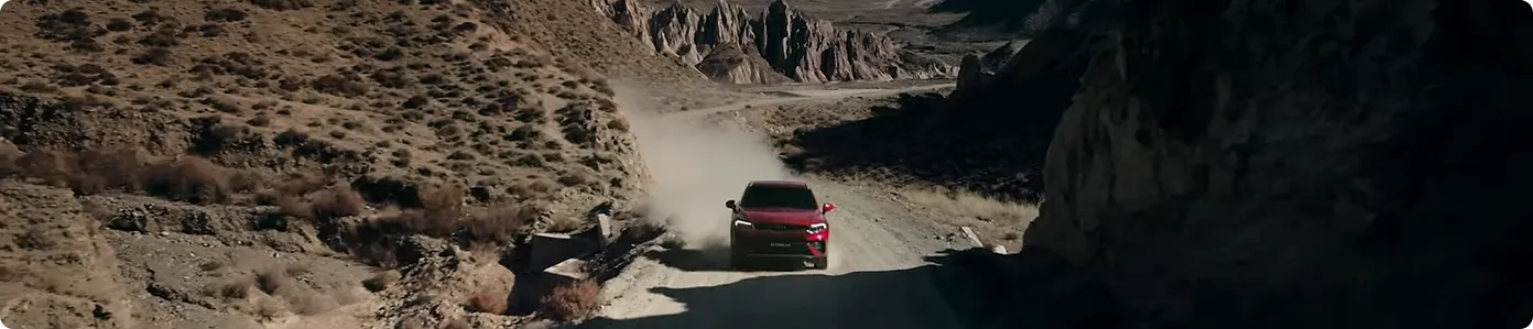 Over 35 Years of Driving Innovation Forward in Premium Vehicle Engineering at Geely